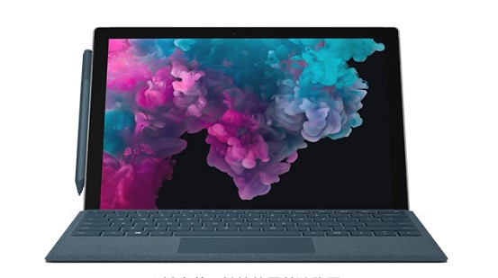 郏县从 Mac 切换到 Microsoft Surface